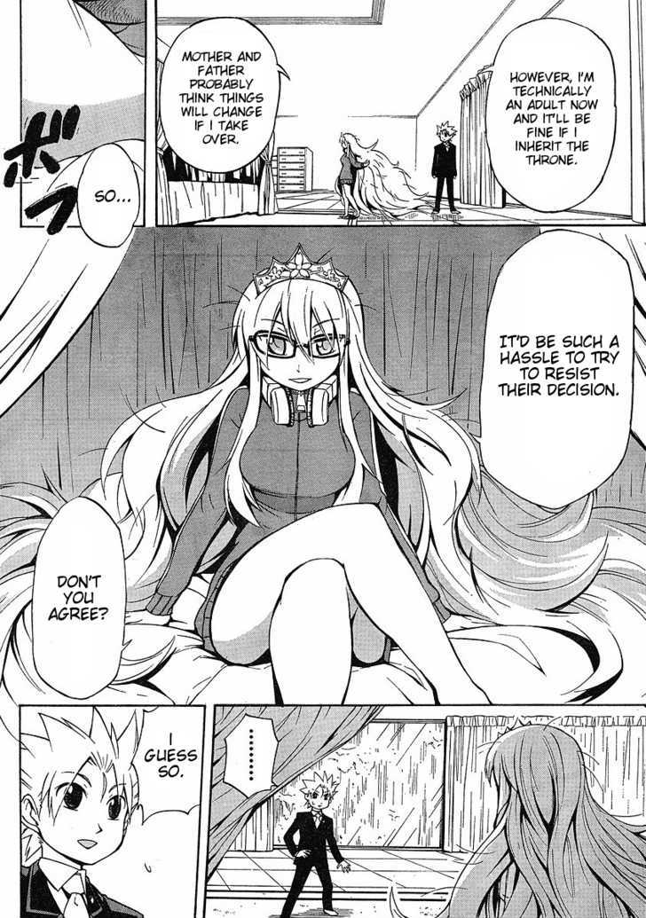 Neet Princess Terrass Chapter 6 #5