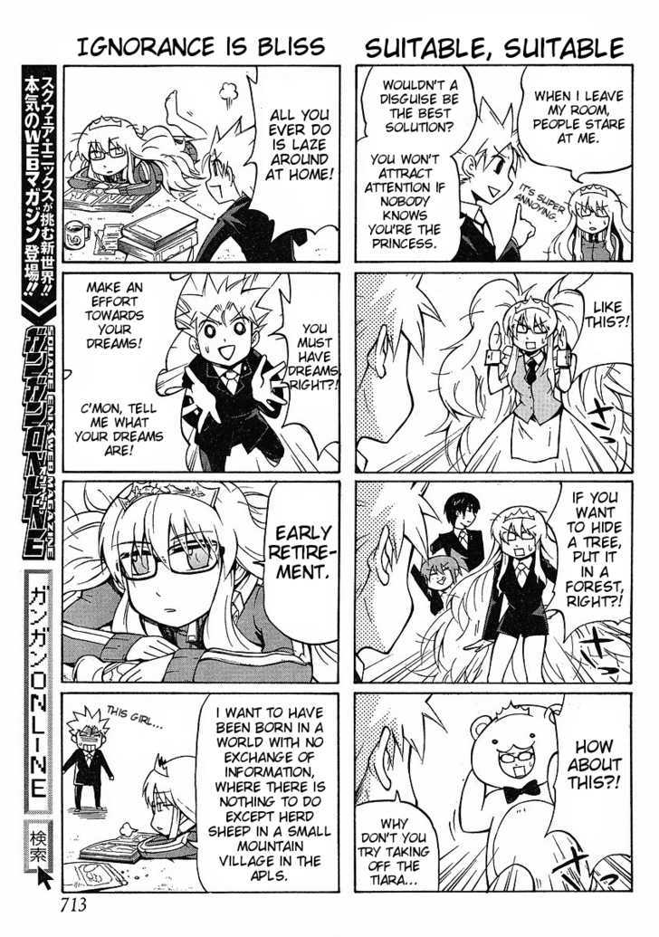 Neet Princess Terrass Chapter 5 #5