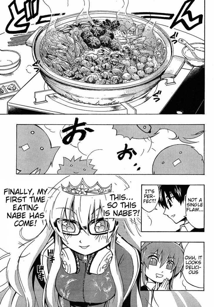 Neet Princess Terrass Chapter 4 #19