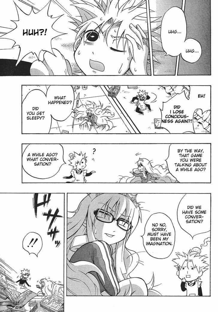 Neet Princess Terrass Chapter 2 #21