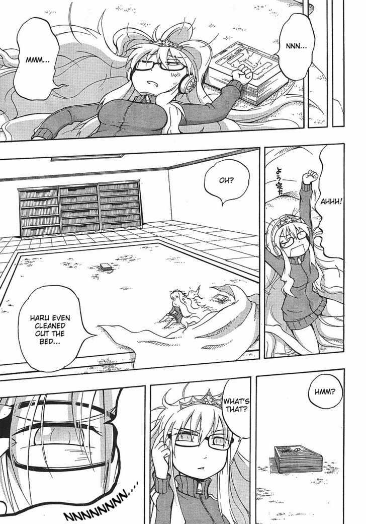 Neet Princess Terrass Chapter 2 #33