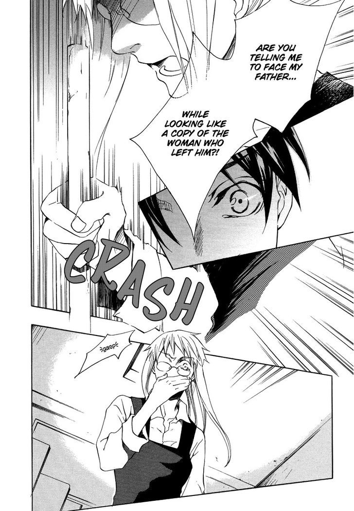 Nejimaki No Niwa Chapter 2 #23