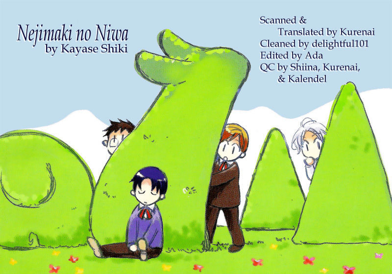 Nejimaki No Niwa Chapter 1 #1