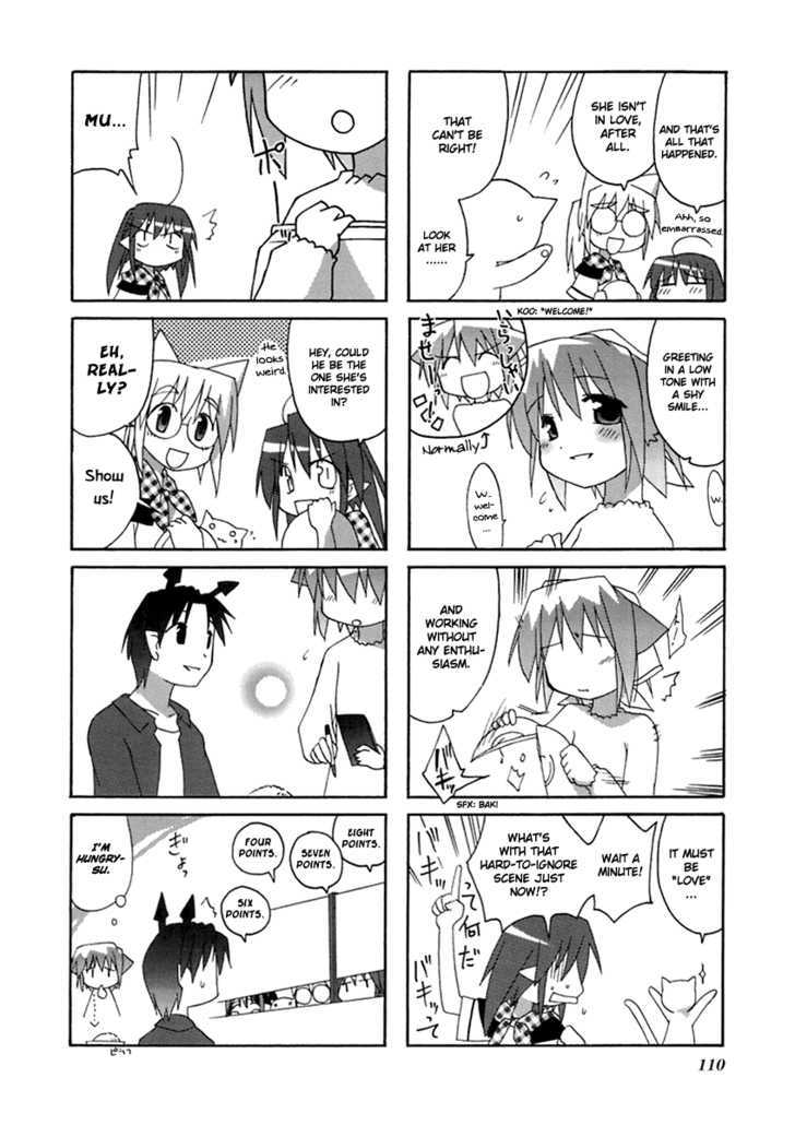 Neko Kissa Chapter 16 #7