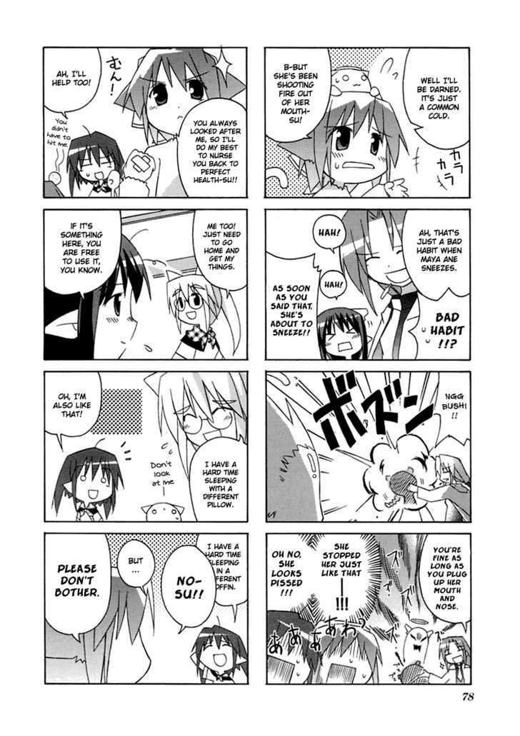 Neko Kissa Chapter 12 #7