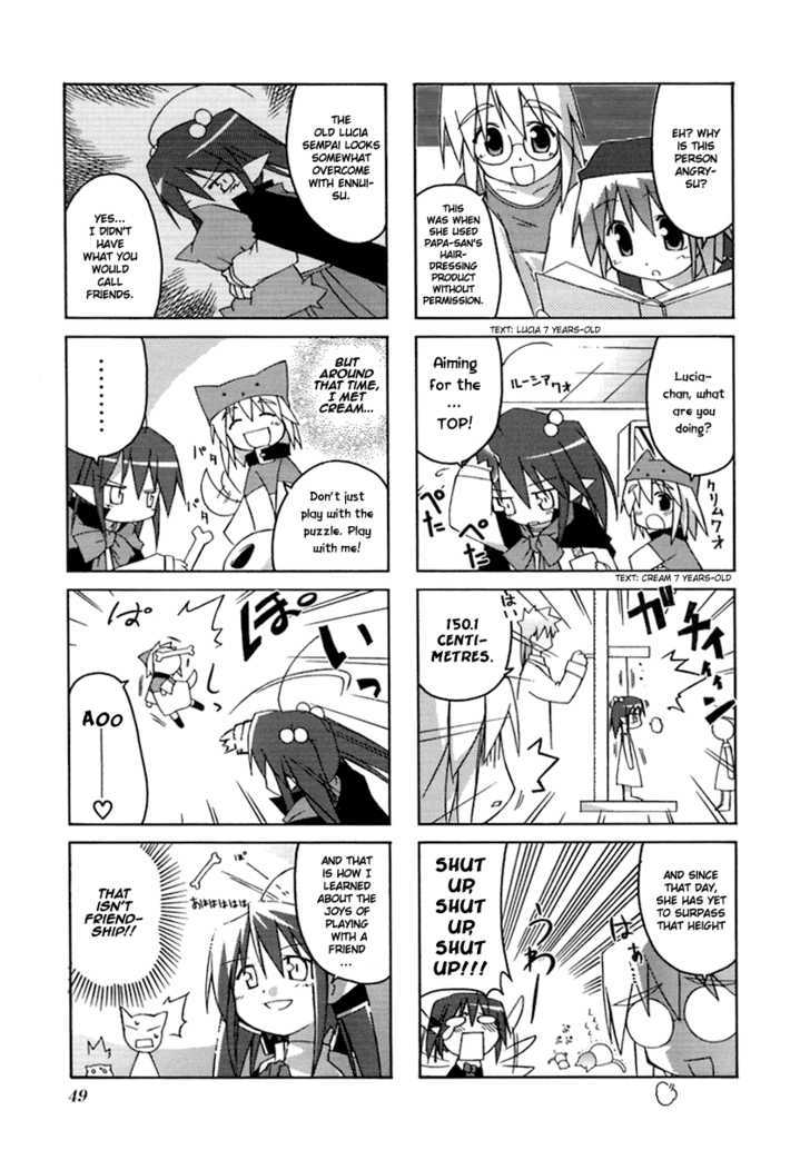 Neko Kissa Chapter 8 #6