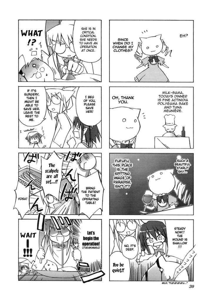 Neko Kissa Chapter 5 #5