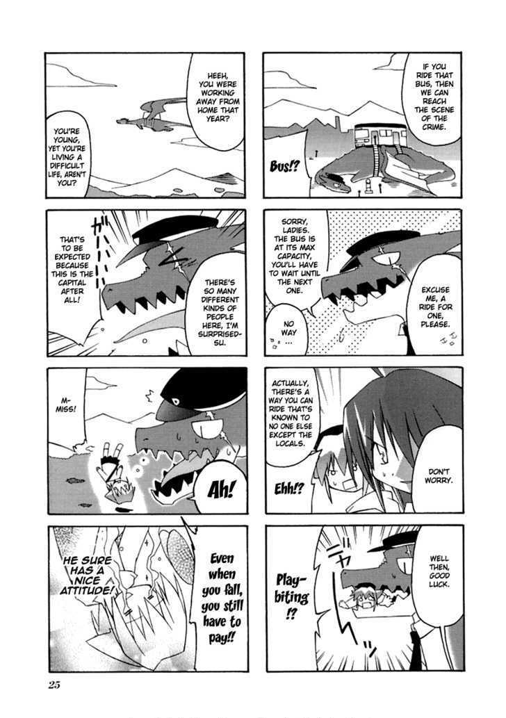 Neko Kissa Chapter 4 #6