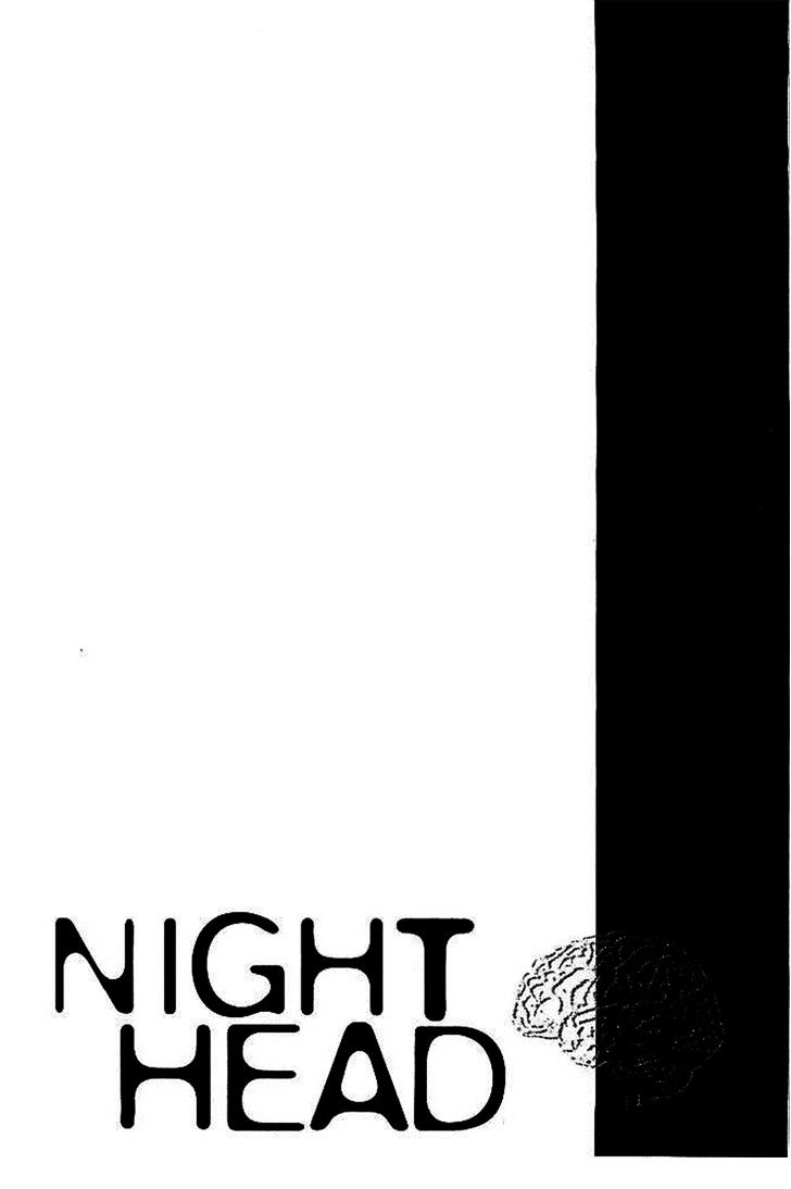 Night Head Chapter 3 #3