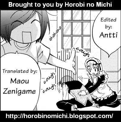 Nijipuri Chapter 3 #1