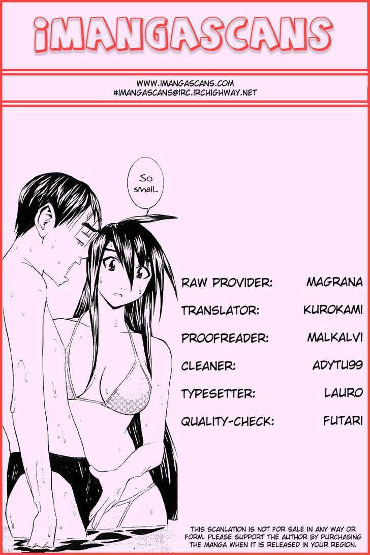 No Bra Chapter 30 #33