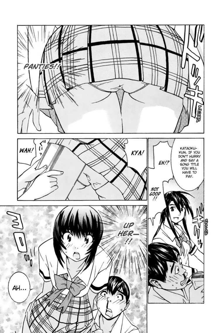 No Bra Chapter 27 #9