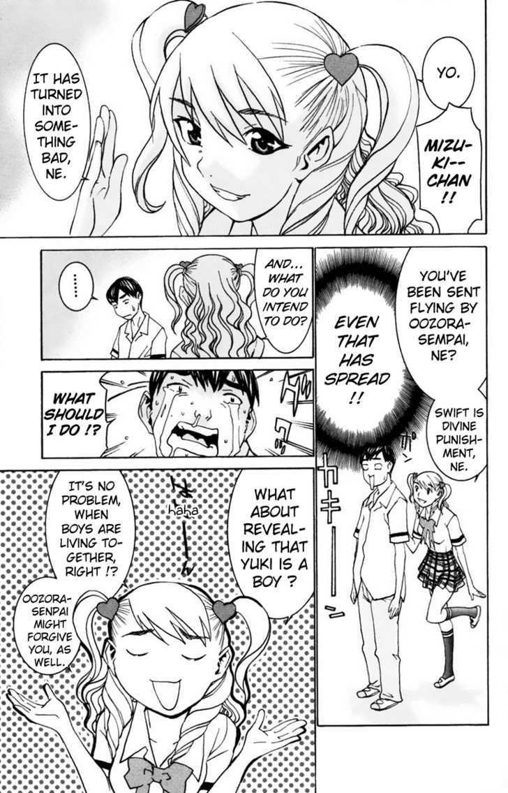 No Bra Chapter 28 #21