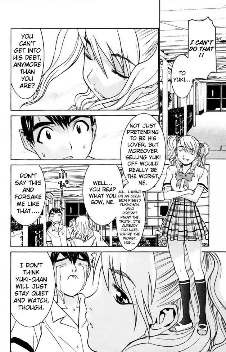 No Bra Chapter 28 #22