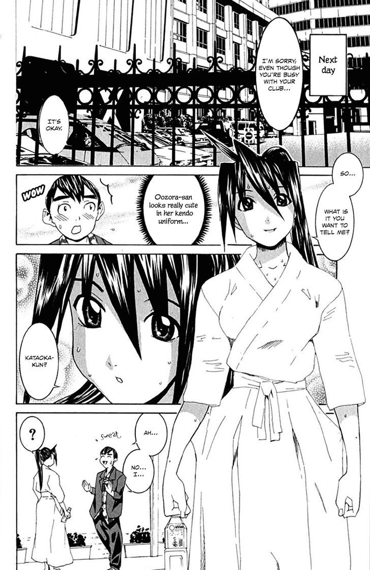 No Bra Chapter 10 #27