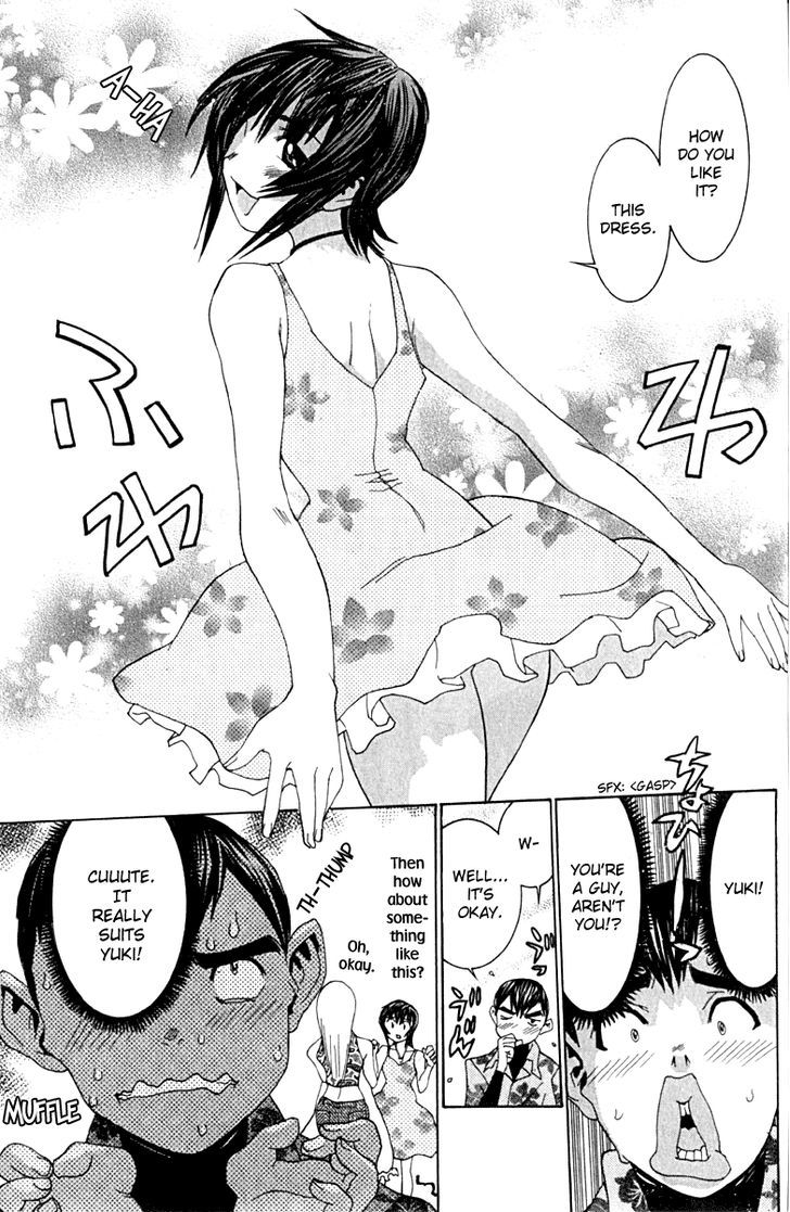 No Bra Chapter 8 #13