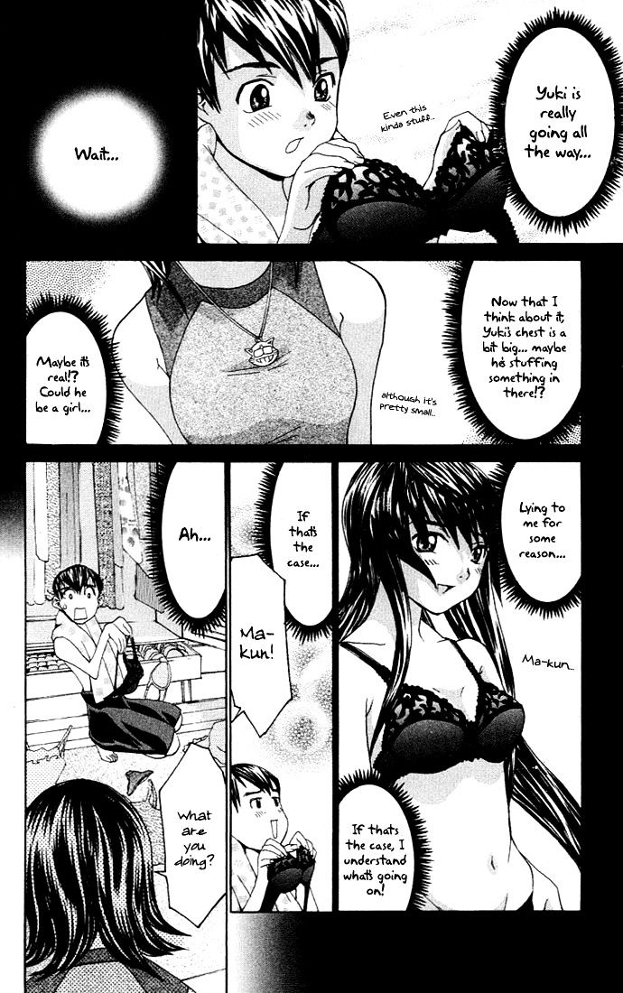 No Bra Chapter 3 #8