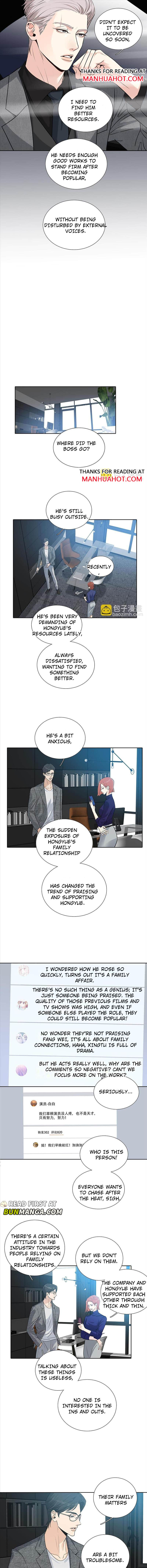 Debt Of Love Chapter 49 #4