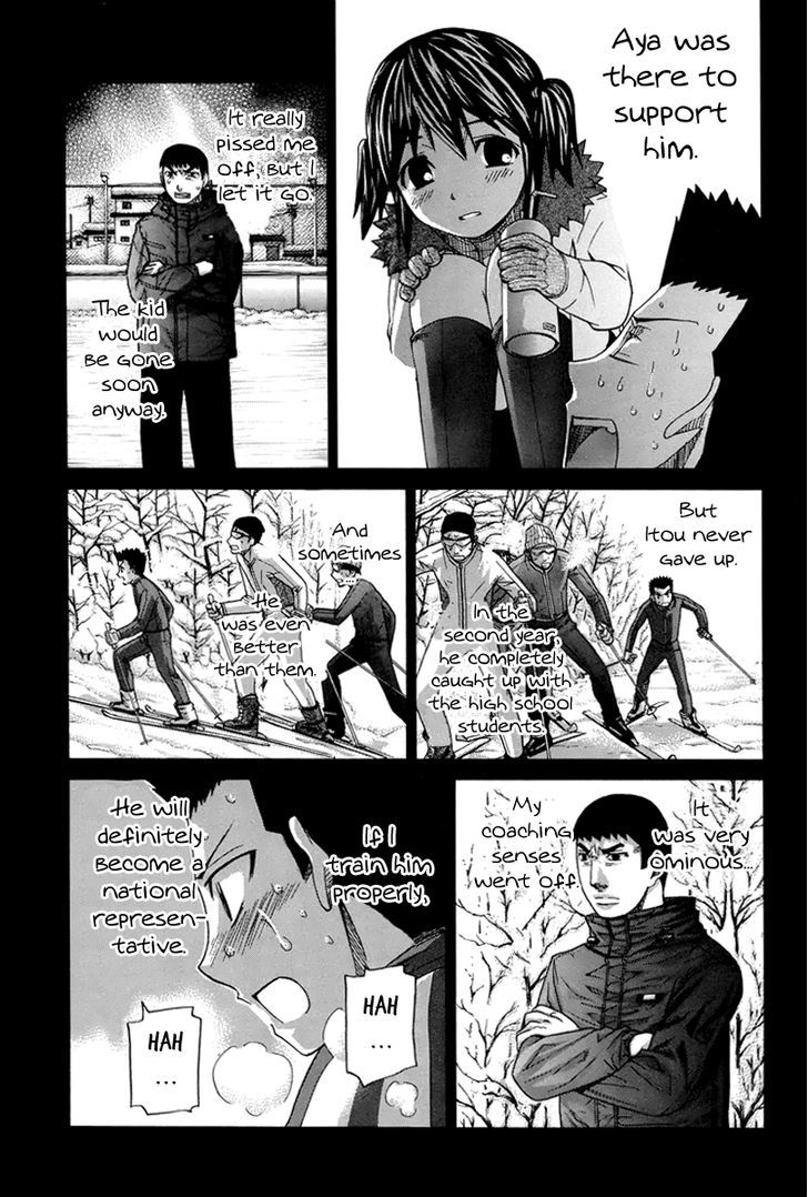 Nononono Chapter 133 #6