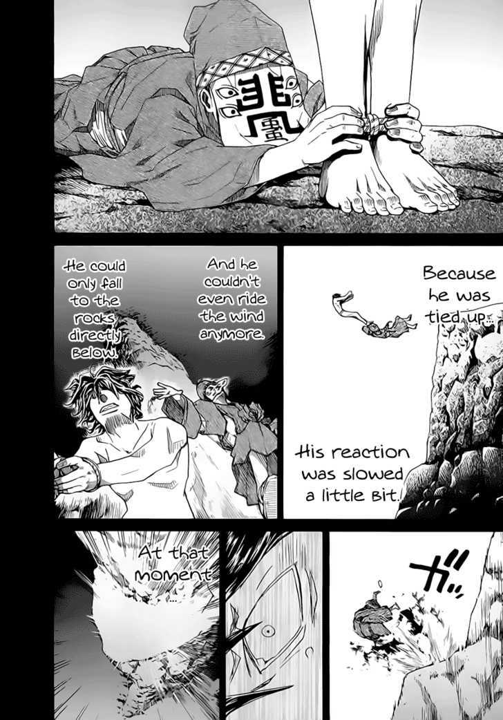 Nononono Chapter 118 #6