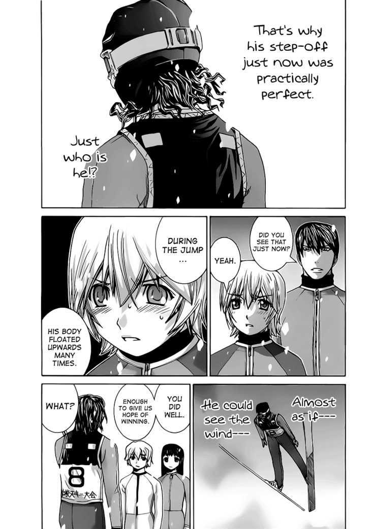 Nononono Chapter 118 #14