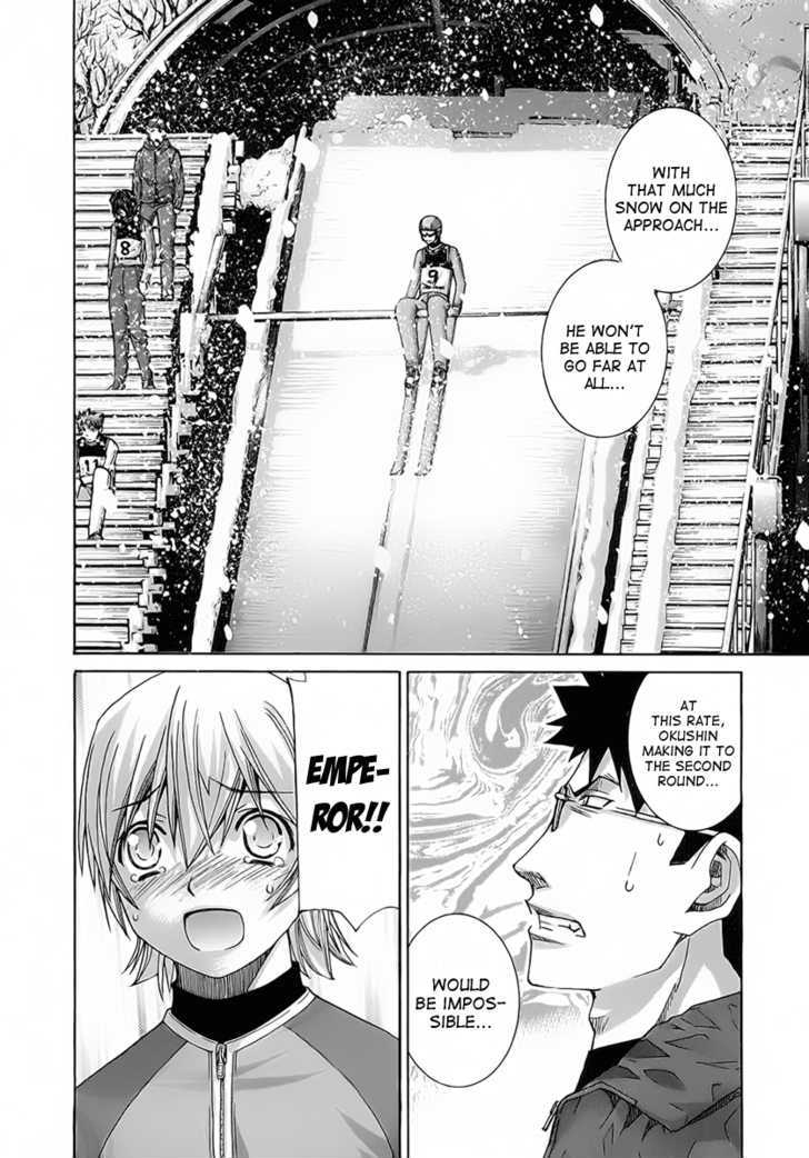 Nononono Chapter 114 #2