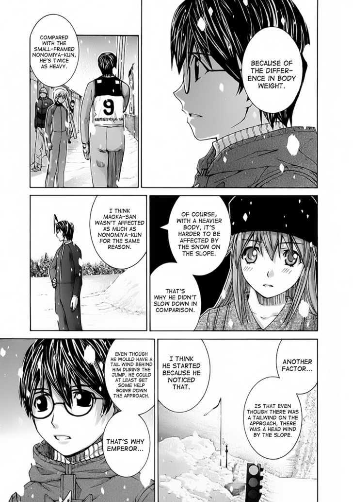 Nononono Chapter 114 #14