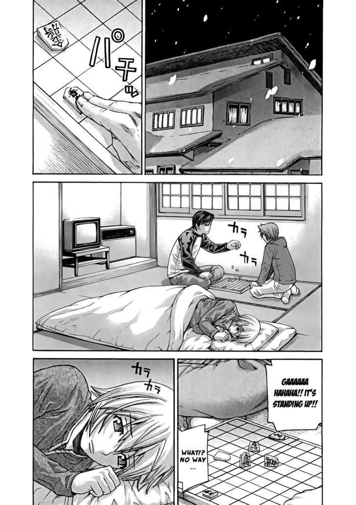 Nononono Chapter 105 #3