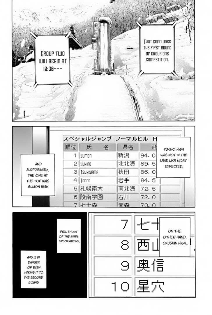 Nononono Chapter 108 #9