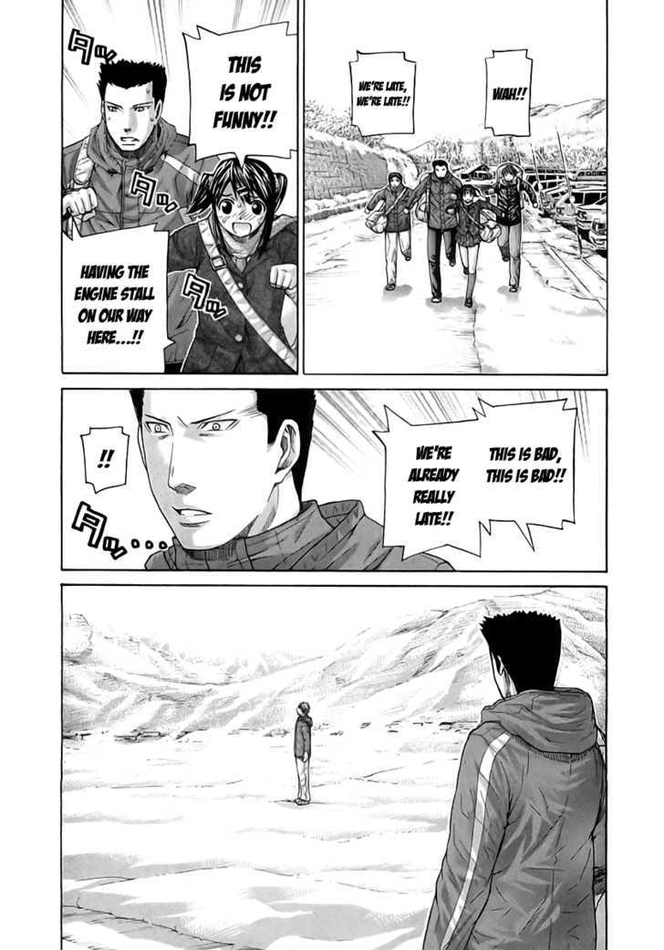 Nononono Chapter 103 #10