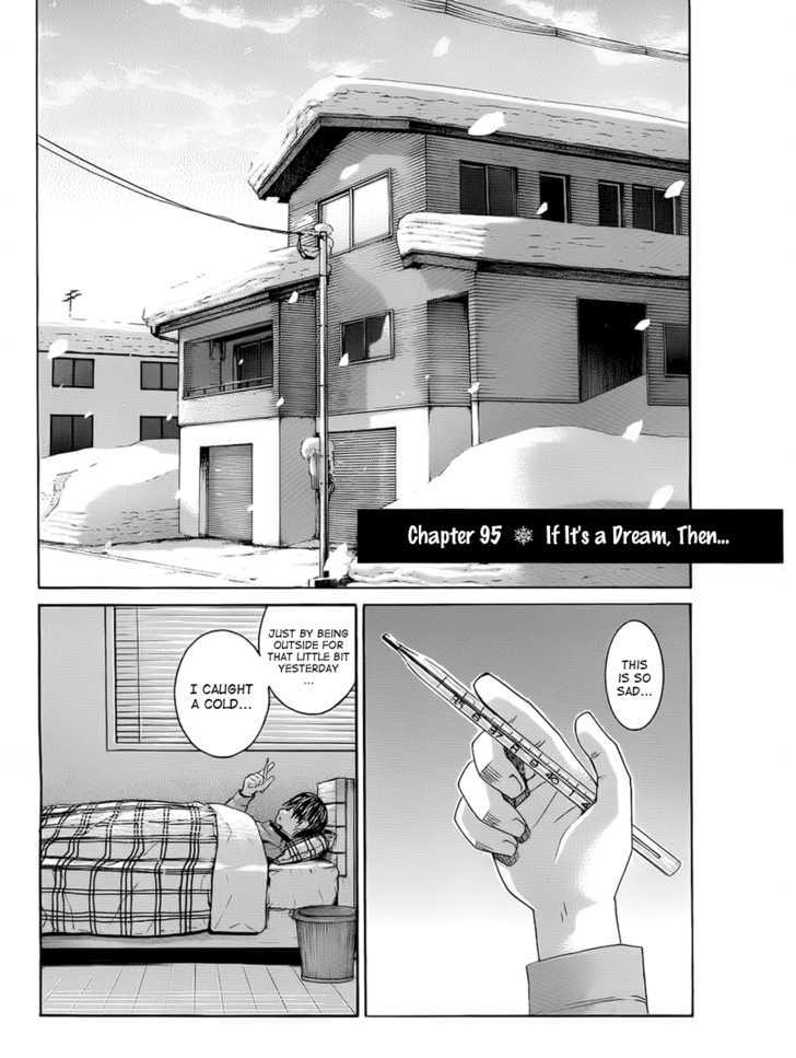 Nononono Chapter 95 #1