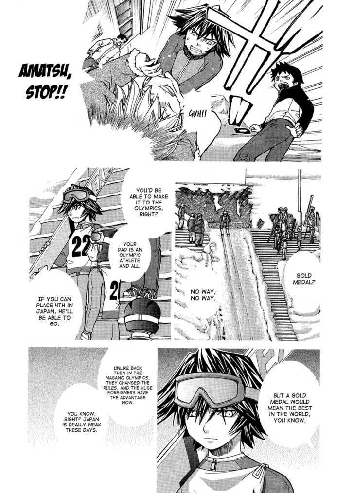 Nononono Chapter 78 #6