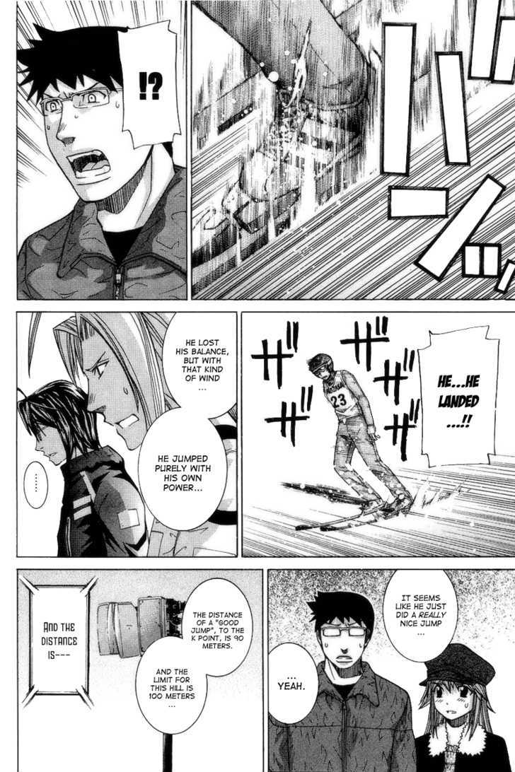 Nononono Chapter 71 #16