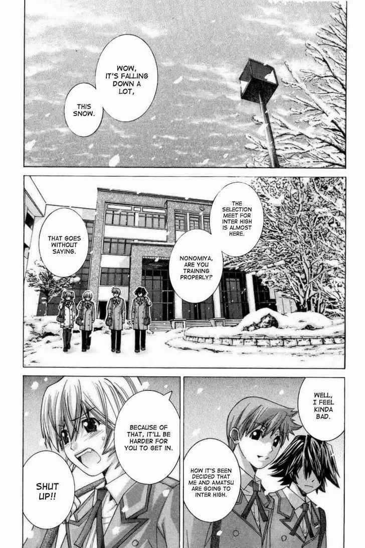 Nononono Chapter 68 #3