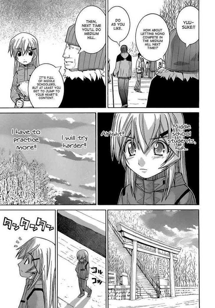 Nononono Chapter 58 #7