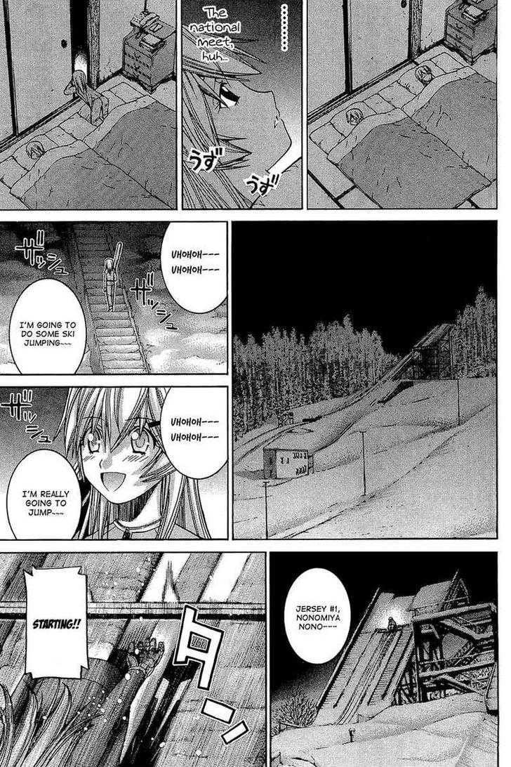 Nononono Chapter 59 #15