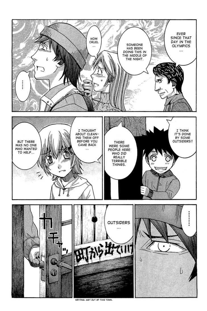 Nononono Chapter 56 #12