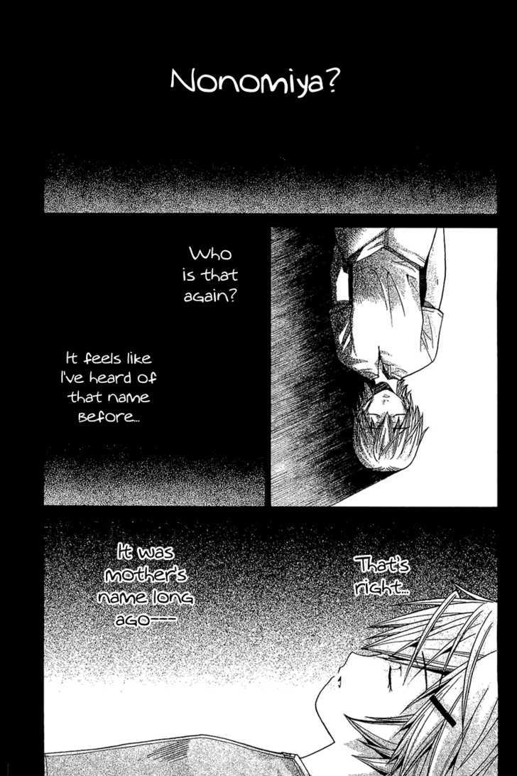 Nononono Chapter 53 #11