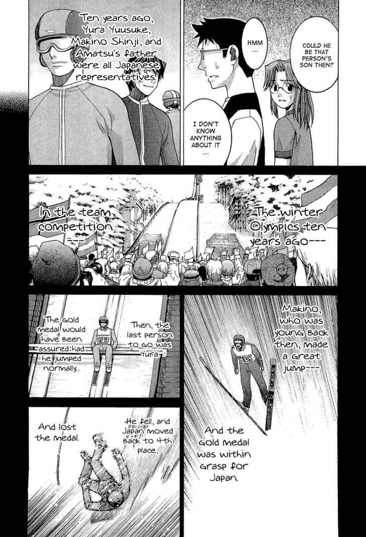 Nononono Chapter 45 #11