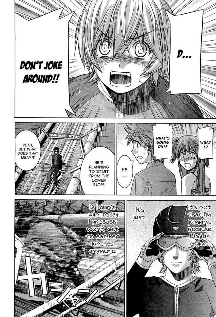 Nononono Chapter 44 #4