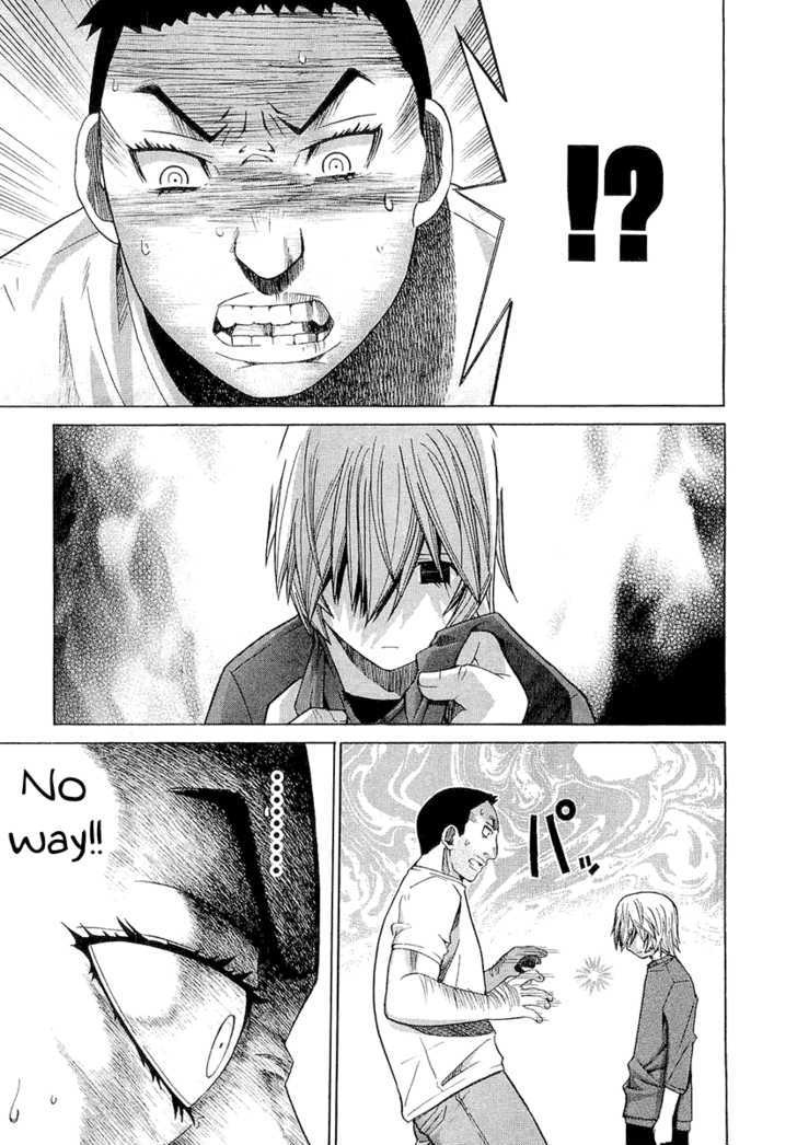 Nononono Chapter 13 #9