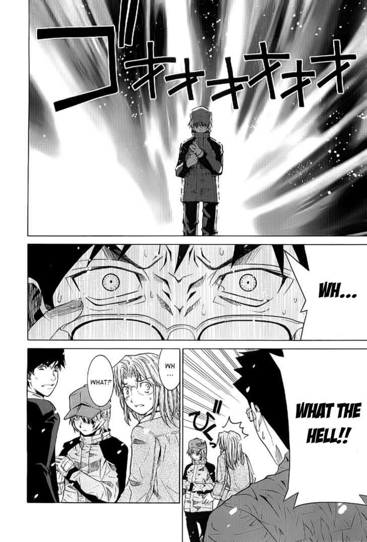 Nononono Chapter 1 #33