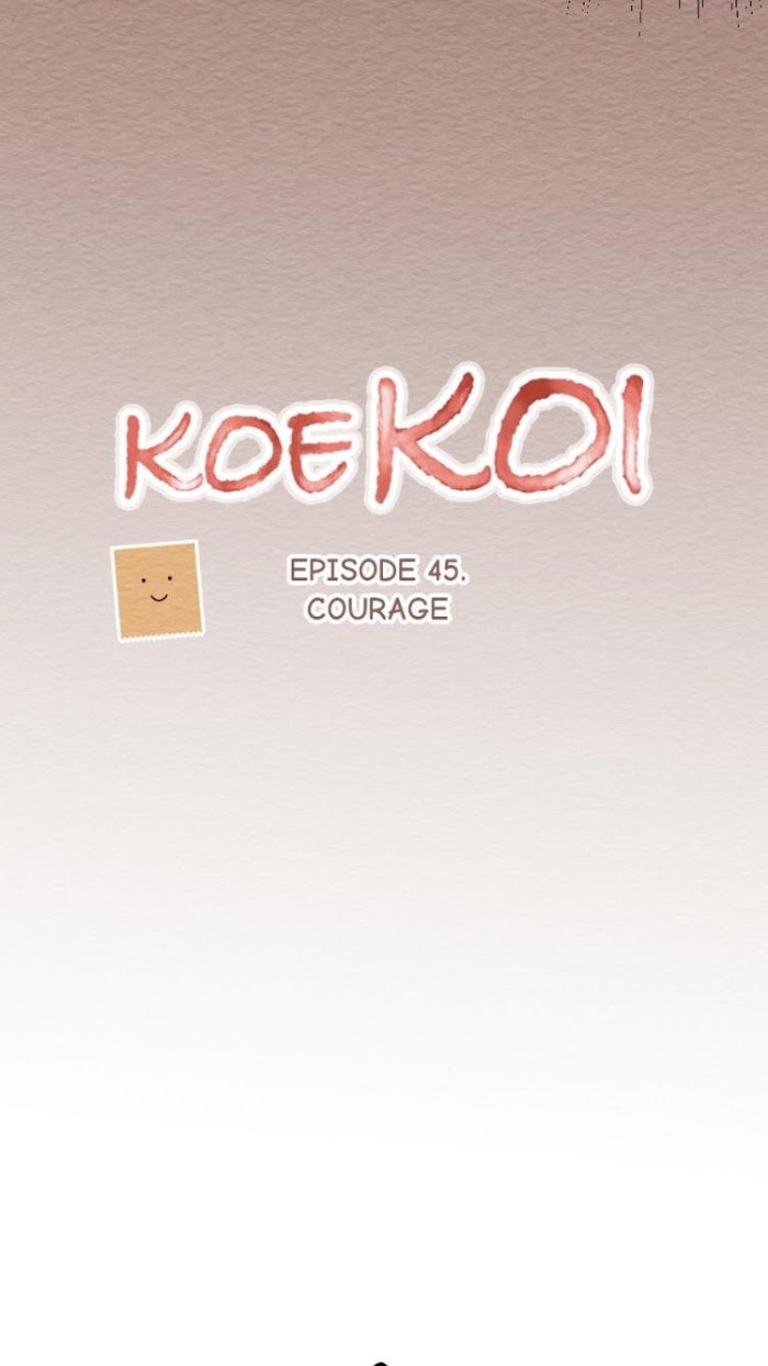 Koe Koi Chapter 45 #9