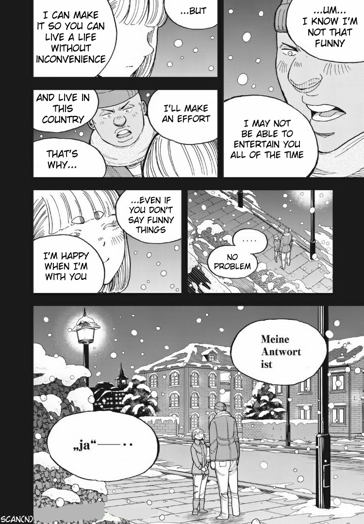 Aoi No Eins Chapter 26 #22