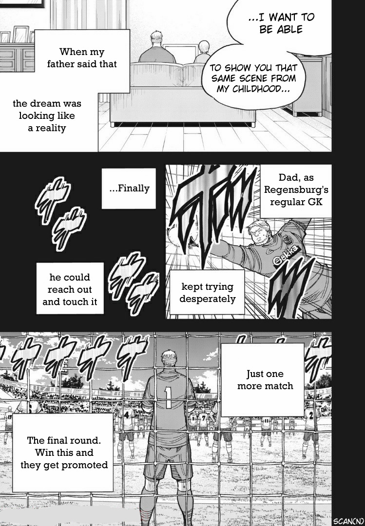 Aoi No Eins Chapter 29 #15