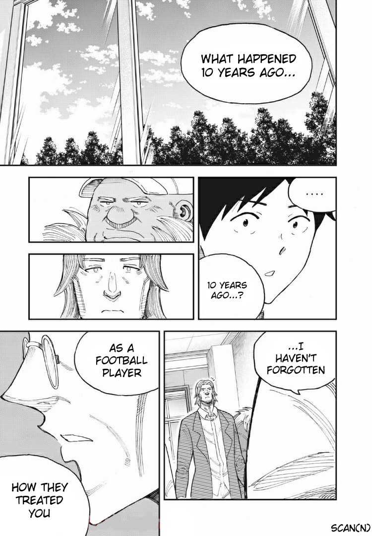 Aoi No Eins Chapter 23 #10