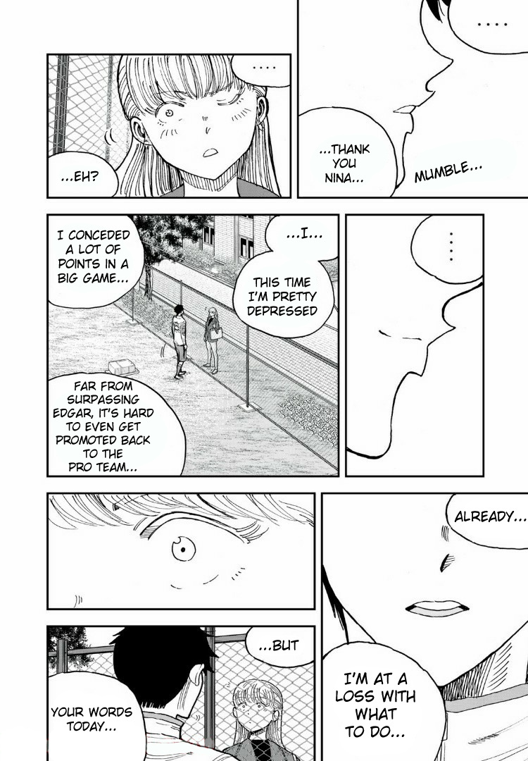 Aoi No Eins Chapter 21 #12