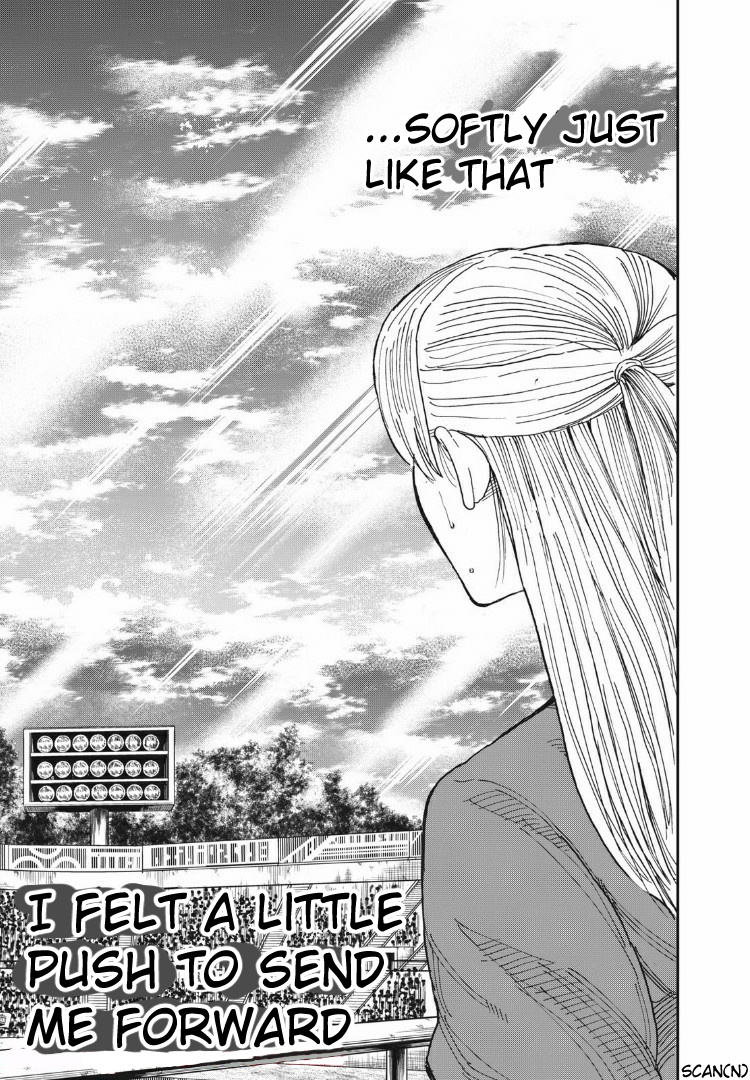 Aoi No Eins Chapter 18 #22