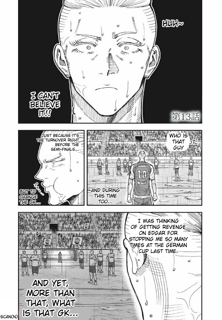 Aoi No Eins Chapter 13 #1