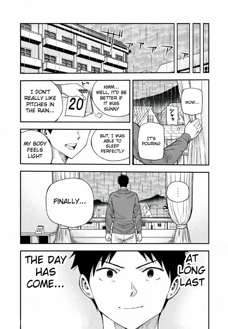 Aoi No Eins Chapter 12 #14